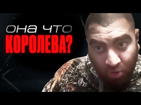 Видео: Почему женщины так ВЫСОКО себя оценивают. Арсен Маркарян
