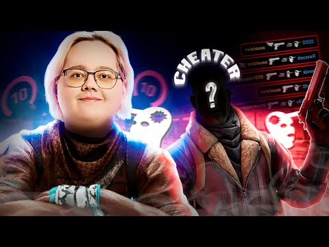 Видео: MAGIXX СЫГРАЛ с ЧИТЕРОМ В КОМАНДЕ НА 4K ELO! МЕДЖИКС ВСТРЕТИЛ ВТОРОГО КИОСУКЕ! #cs #cs2 #magixx