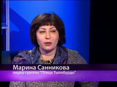 Видео: 18 02 16 Сквозь судьбы - группа " Птица Тылобурдо"