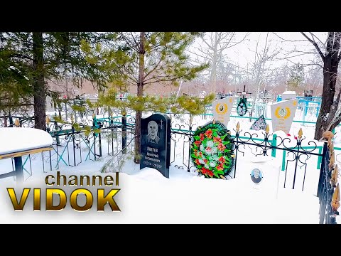 Видео: ВАНДАЛЫ ПОГНУЛИ КРЕСТ и СЛОМАЛИ СТОЛИК.