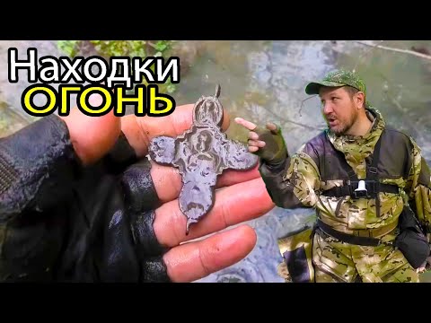 Видео: ОГРОМНЫЕ КРЕСТЫ найдены в Лесу!