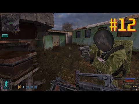 Видео: Прохождение S.T.A.L.K.E.R.: Тень Чернобыля | ПЕРВЫЙ ВЗГЛЯД | КРУГЛОВ, НЕ ТУПИ! | ПРОФЕССОР ДА-ДА