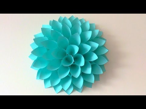 Видео: Гигантские цветы. Большие цветы. Как сделать цветы из бумаги. Оригами.