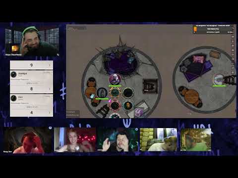 Видео: DnD5e "Из Бездны" ч.2