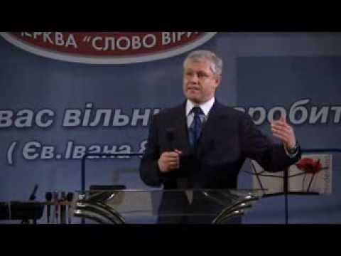 Видео: И будете Мне свидетелями - проповедь пастора Юрия Стогниенко