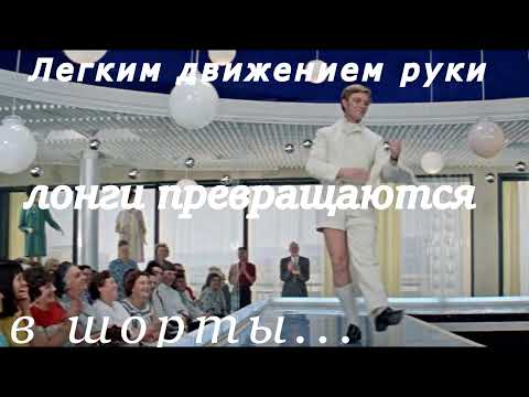 Видео: Мошенник! Хватит разводяг - тобой займется здесь моряк.