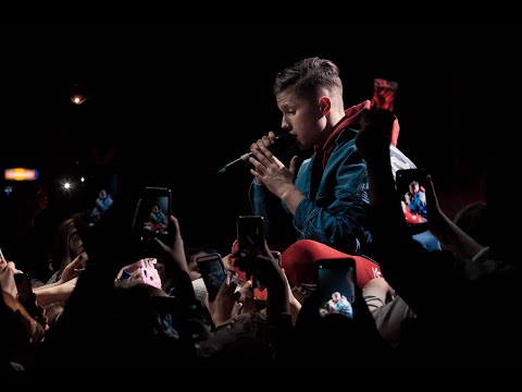 Видео: АНДРЕЙ БОЙКО - СОЛЬНЫЙ КОНЦЕРТ «МИР НА ДВОИХ» (Atlas 2019)