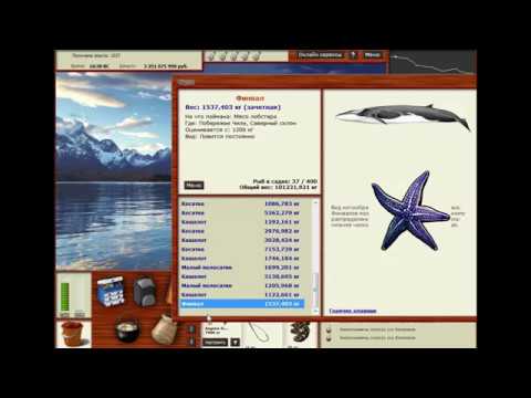 Видео: РР3. Турнир ""Титаны" или лучший способ заработка в игре. 3 лярда игровых за сутки реала. Киты РР.