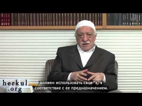 Видео: Имеет ли нафс человека право сидеть перед телевизором и торчать в Интернете?