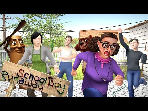 Видео: SCHOOLBOY RUNAWAY: АКТ 4 - ПРИЕЗД ТЁТУШКИ