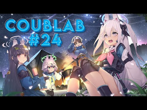 Видео: COUBLAB #24 / BESTCOUB / Приколы / animecoub / amv / supercoub / gif / mycoub / coub