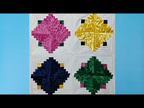 Видео: Бес түсті ши құрақ. Құрақ түрлері. Лоскутное шитье. Sewing.