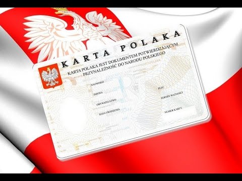 Видео: Нарезки вопросов и ответов для подготовки к экзамену на карту поляка.