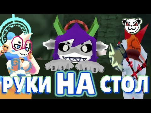 Видео: Я НЕ ФУРРИ, НО! - ATLYSS