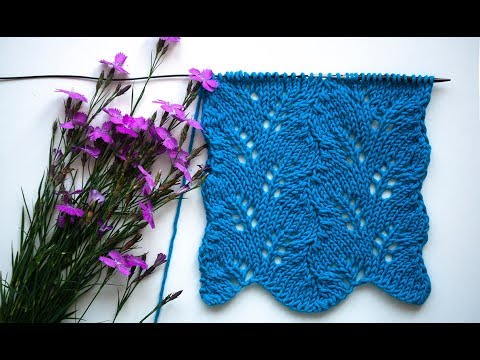 Видео: Ажурные узоры спицами | Листья вьюнка 🌿