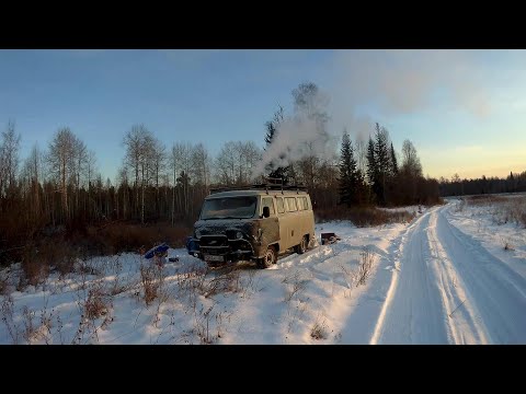 Видео: В -30 ЖИВЕМ В БУХАНКЕ И ЛОВИМ НАЛИМА!!Часть вторая!