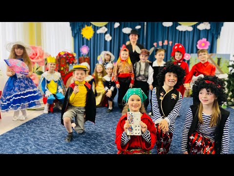 Видео: 🎼🎭БРЕМЕНСКИЕ МУЗЫКАНТЫ👸🏼🌸