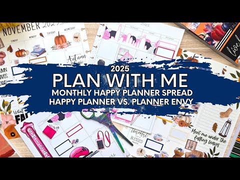 Видео: Настройка ежемесячного разворота на ноябрь 2025 г. — Happy Planner & Planner Envy