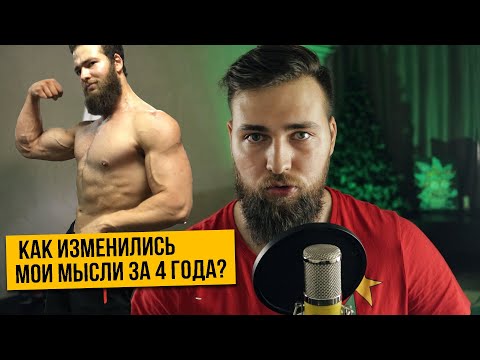 Видео: Как меняется сознание с возрастом и как это влияет на образ жизни