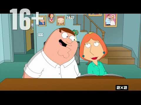 Видео: Начало "Гриффины" 2х2 (22.03.20)