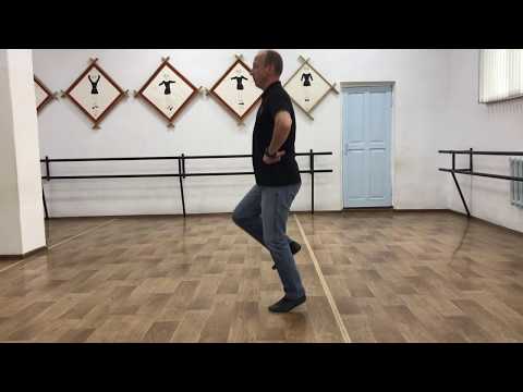 Видео: Занятие 27. "Комбинация кабардинского танца".  27. 05. 2020