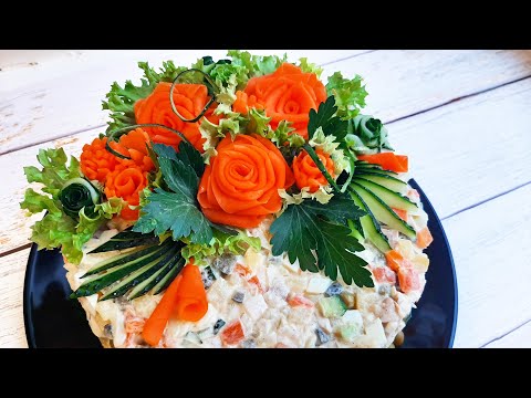 Видео: ⭐Самый Вкусный 🎄ОЛИВЬЕ на Новый Год 2024! САЛАТ на праздничный стол! Красивое оформление салата!