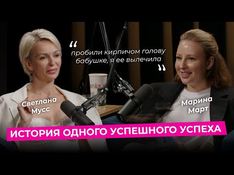 Видео: ЭКСТРАСЕНСЫ НОВОГО ВРЕМЕНИ  | Как Стать Экстрасенсом?