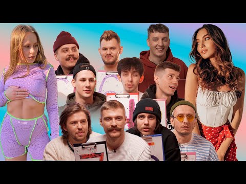 Видео: КОМІКИ ШУКАЮТЬ ДІВЧИНУ. ТРЕНЕРКА З  ТВЕРКУ та SMM МЕНЕДЖЕРША. Випуск 17.