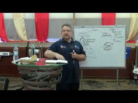 Видео: Дмитрий Крюковский - "12 Ворот Сиона"