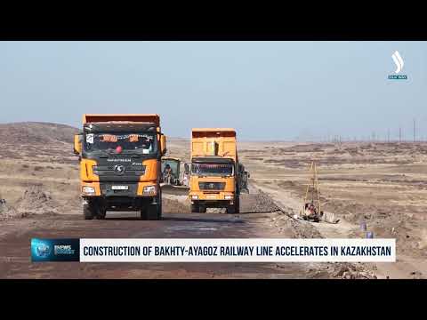 Видео: Қазақстанда «Бақты–Аягөз» теміржолының құрылысы қарқын алды
