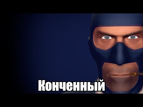 Видео: Секретные фразы Шпиона над которыми стоит задуматься...