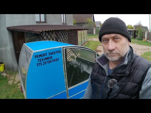 Видео: Новый проект белорусского веломобиля для сельских пенсионеров