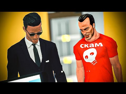 Видео: скам года (в конце видео)【Supermarket Simulator】#2