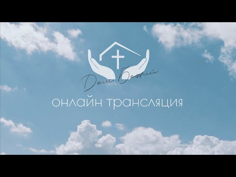 Видео: Алиса Кабанова | Какие песни - такие мы