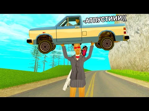 Видео: ПРИКОЛЫ НА АДМИНКЕ в GTA SAMP