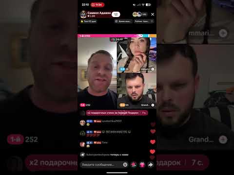 Видео: Самвел Адамян/Разборки с Мариной