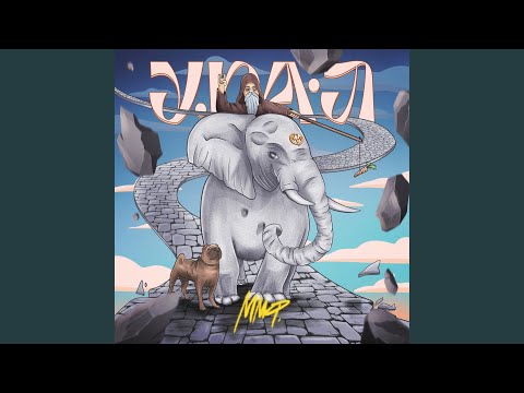 Видео: У.Р.А.Л.