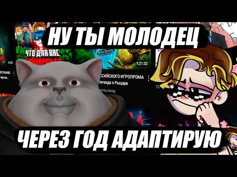 Видео: Solek Смотрит | Как чёрная реклама захватила интернет? @Квентин24
