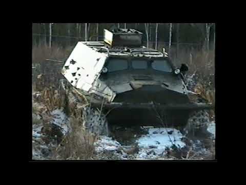 Видео: Достаём утонувший вездеход ГТТ. ХМАО, Талинка.Часть1/We take out the drowned GTT all-terrain vehicle