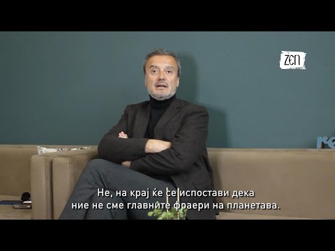 Видео: Епизода 6 -ЗЕН- Никола Ристановски