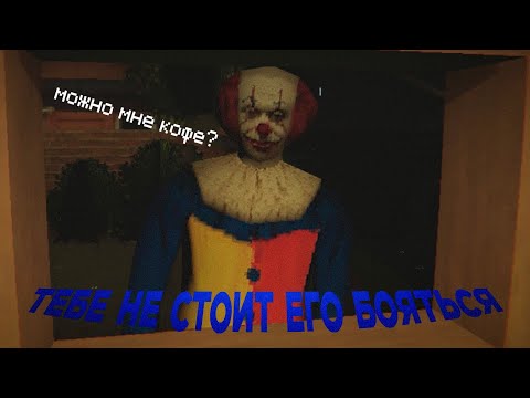 Видео: пошла работать в киоск, а там... | Kiosk