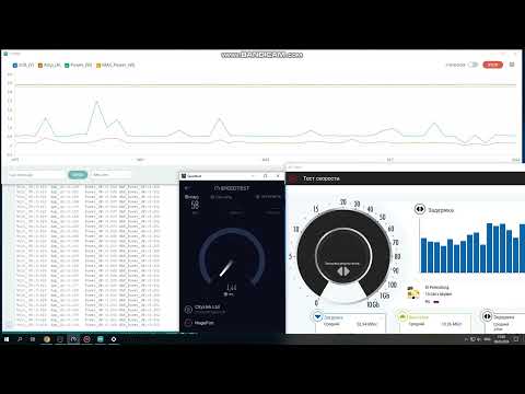 Видео: Тест потребления модема T77W968 7,5 км от БС