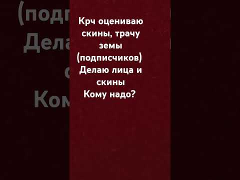 Видео: 11 июня 2024 г.