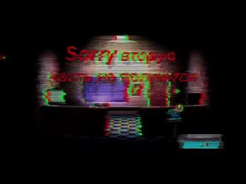 Видео: Я играю Bear🐻haven motel Мой первый видосик
