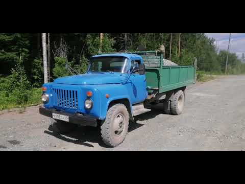 Видео: Работа на Газоне самосвале.