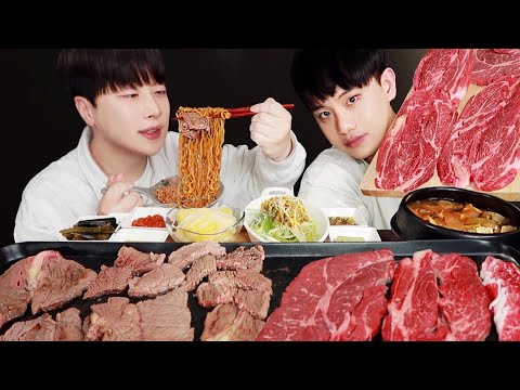 Видео: MUKBANG ASMR | Мукбанг из корейской говядины★