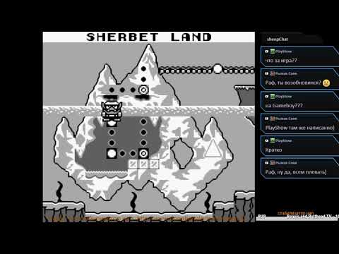 Видео: Wario Land - Super Mario Land 3 [GB] Прохождение.03.