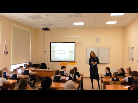 Видео: Классный час. Епифанова Лариса Юрьевна 13.04.2023