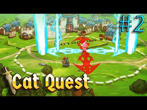Видео: "СПАСАЕМ ЛИОПОЛЬДА" Cat Quest #2