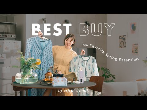 Видео: 12 недавних покупок, которые сделают мою весну уютной и красочной 🛋️🌿 | iittala, Marimekko и други